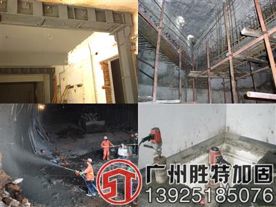 廣東勝特加固承接地基壓樁加固施工