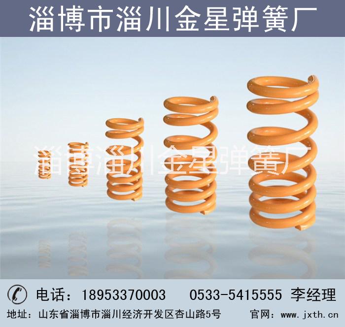 不銹鋼彈簧現(xiàn)貨訂制定做 壓縮彈簧Y型 線徑0.2-2.0外徑2-20