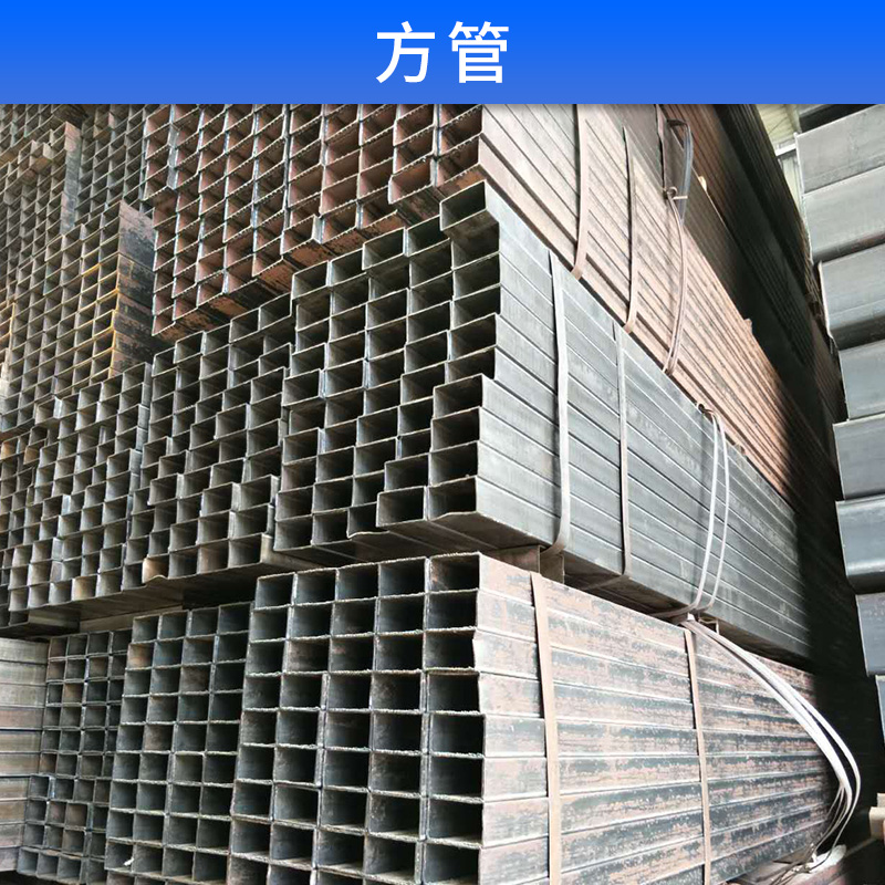 方管銷售 冷熱鍍鋅方管 幕墻建筑 無錫無縫方矩管 廠家直銷