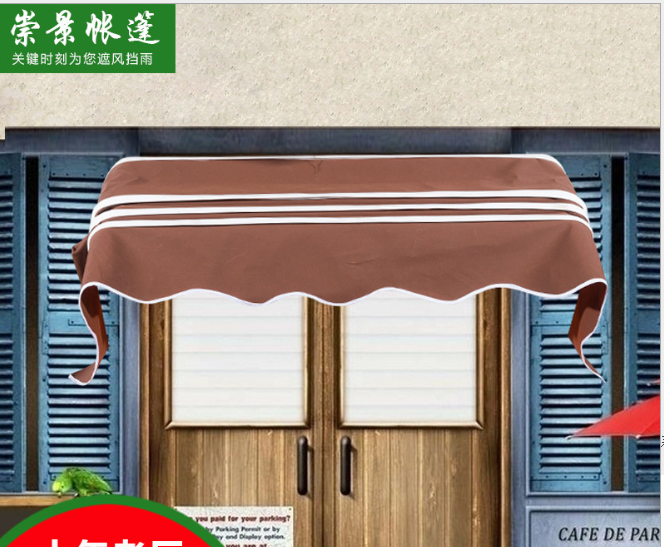 廠家批發(fā)定做遮陽蓬西瓜 曲臂法式遮陽雨蓬 戶外梯形折疊遮陽棚