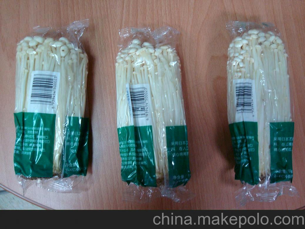 廠家熱銷bopp雙面電暈，熱封，防霧膜厚度20-35UM