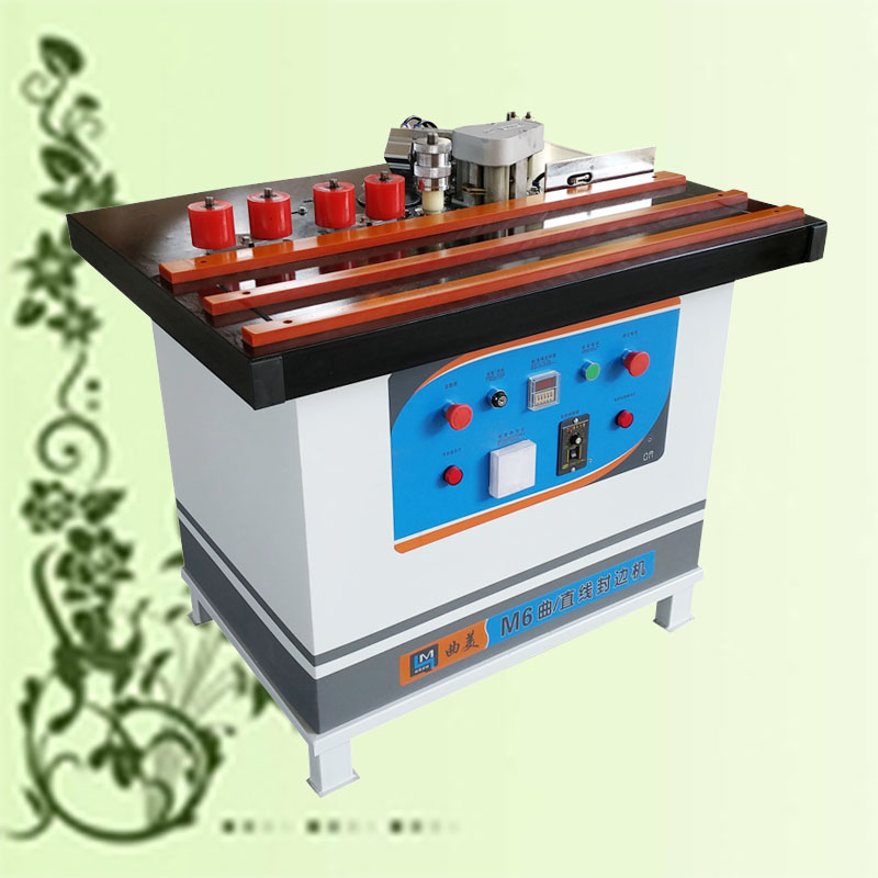 定制小型木工手動曲直線封邊機無極電子調(diào)速板式木工機械封邊機