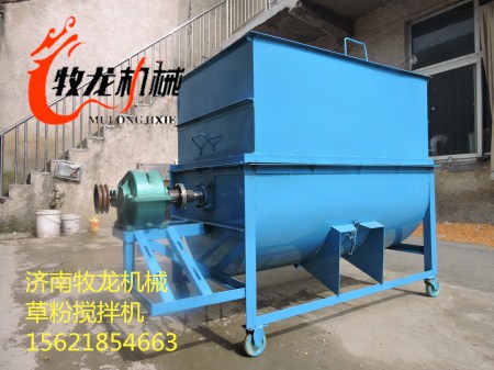牧龍機械500型牛羊養(yǎng)殖花土草料攪拌機