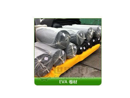 防靜電EVA泡棉防靜電EVA泡棉廠家防靜電EVA泡棉批發(fā)