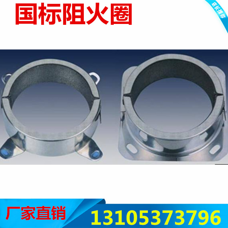 陜西礦用本質(zhì)安全型自動(dòng)電話(huà)機(jī)  KTH15防爆電話(huà) *直銷(xiāo)