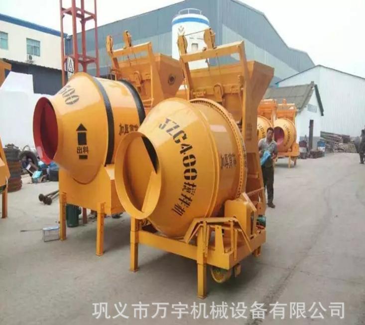 混凝土攪拌機、混凝土攪拌機廠家直銷、河北混凝土攪拌機廠家價格