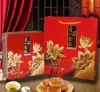 2017爆款中秋鐵盒月餅 廣式風(fēng)味蛋黃白蓮蓉月餅 直銷鐵盒月