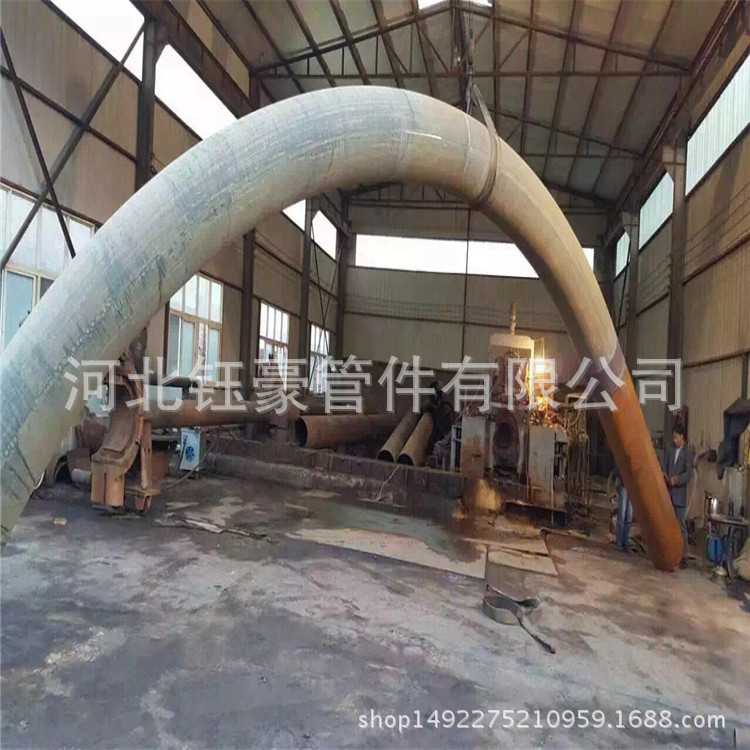 河北彎管廠家 熱煨彎管 造型彎管