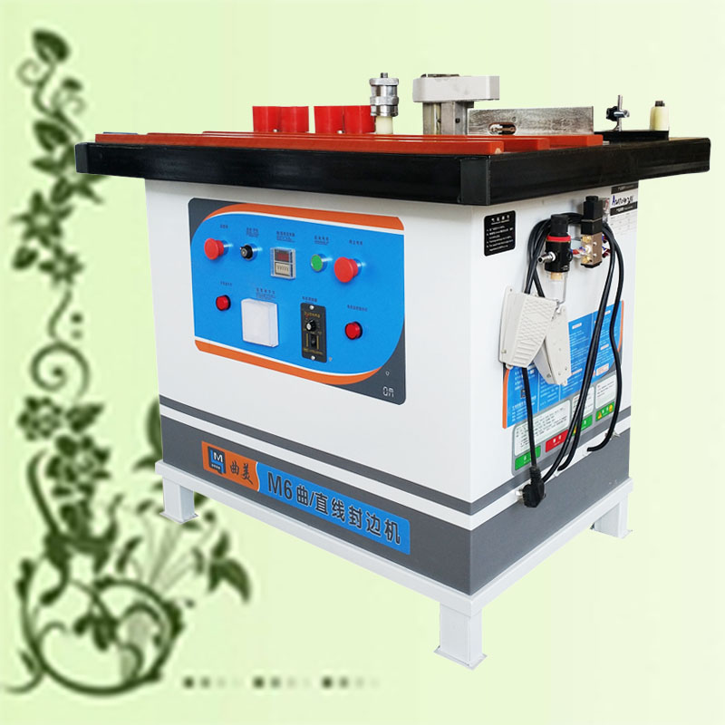 定制小型木工手動曲直線封邊機無極電子調(diào)速板式木工機械封邊機