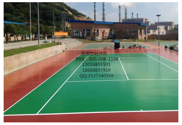 【硅PU球場】3MM、4個厚、5MM硅PU球場面層市場價