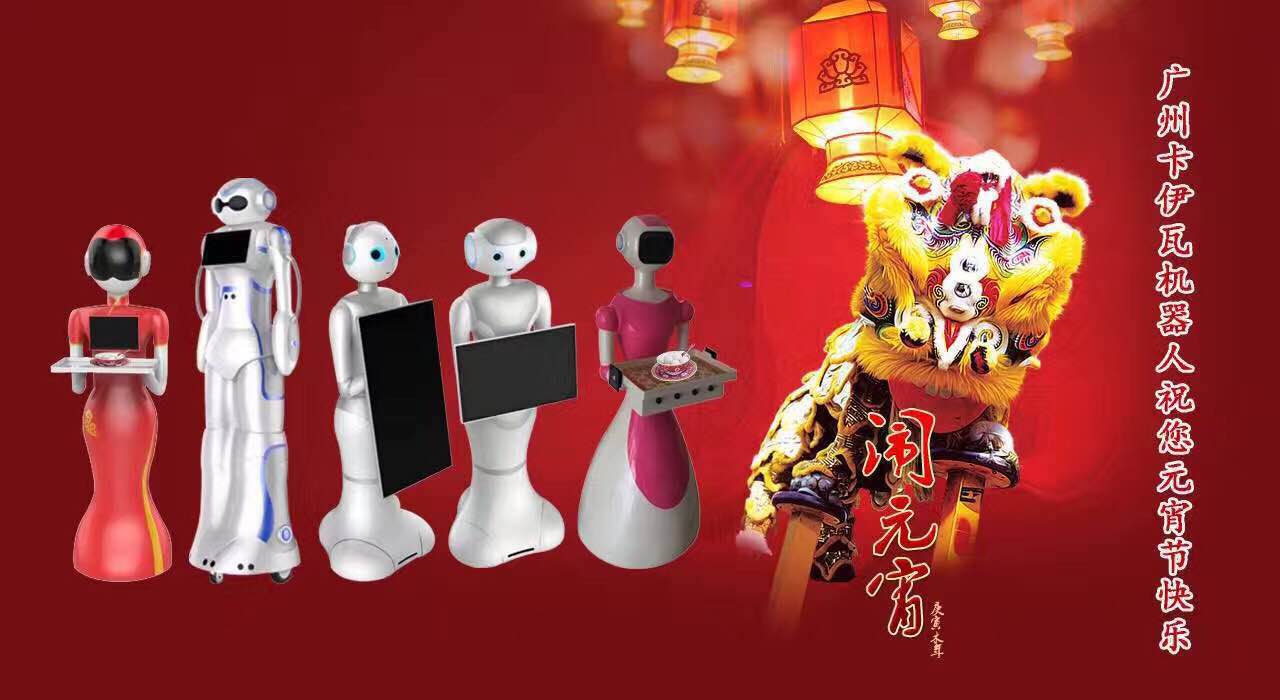 智能迎賓機器人語音模塊可更改廠家 智能迎賓機器人語音模塊廠家直銷 美女迎賓機器人語音模塊廠家直銷