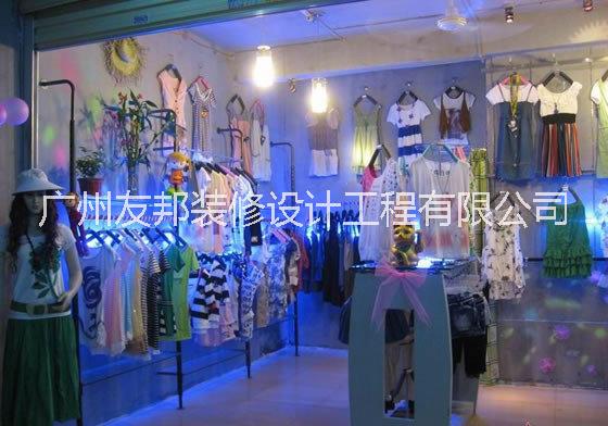 廣州專賣店裝修報(bào)價(jià)廣州專賣店裝修設(shè)計(jì)廣州專賣店裝修裝飾公司