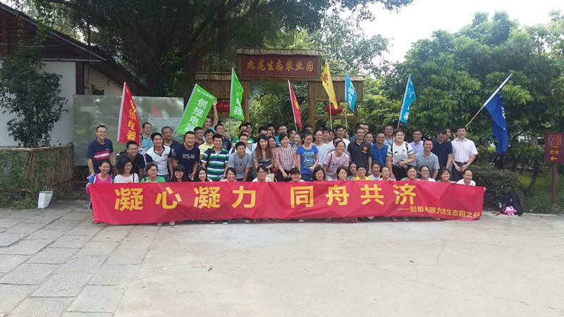 深圳周邊公司員工出游野炊燒烤農(nóng)家