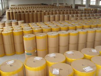 無痕跡膠帶、印刷膠帶、工業(yè)膠帶、特種膠帶、