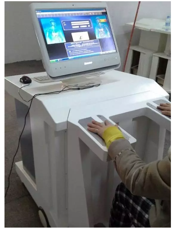 人體亞健康檢測(cè)儀 鷹眼太空艙