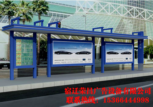 2017年經(jīng)典候車亭生產(chǎn)廠家