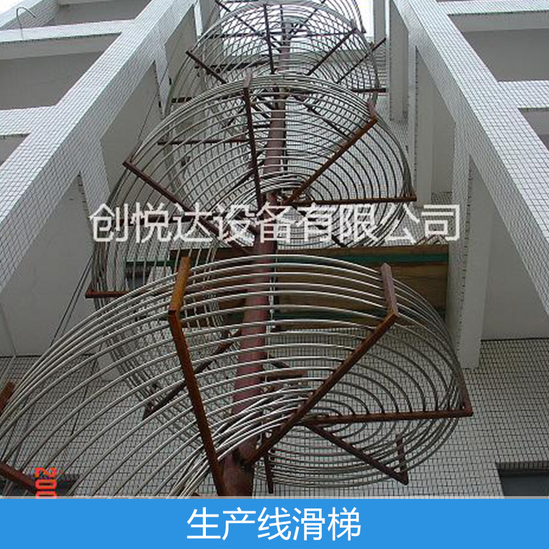 廠家直銷倉庫出貨滑梯傳送帶 防滑皮帶運輸機 調(diào)速皮帶運輸機 生產(chǎn)線滑梯