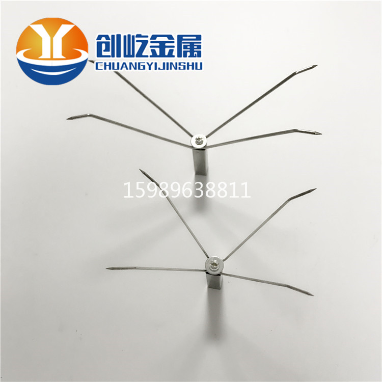 供應(yīng)東莞噴油夾具噴涂彈片廠 東莞噴油夾具彈片噴涂彈片廠 東莞噴油夾具彈片噴涂彈片工廠