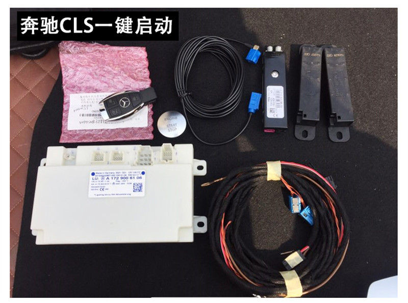 成都奔馳CLS級盲點變道輔助一鍵啟動改裝原廠電動尾門三色 成都奔馳CLS級盲點變道輔助改裝