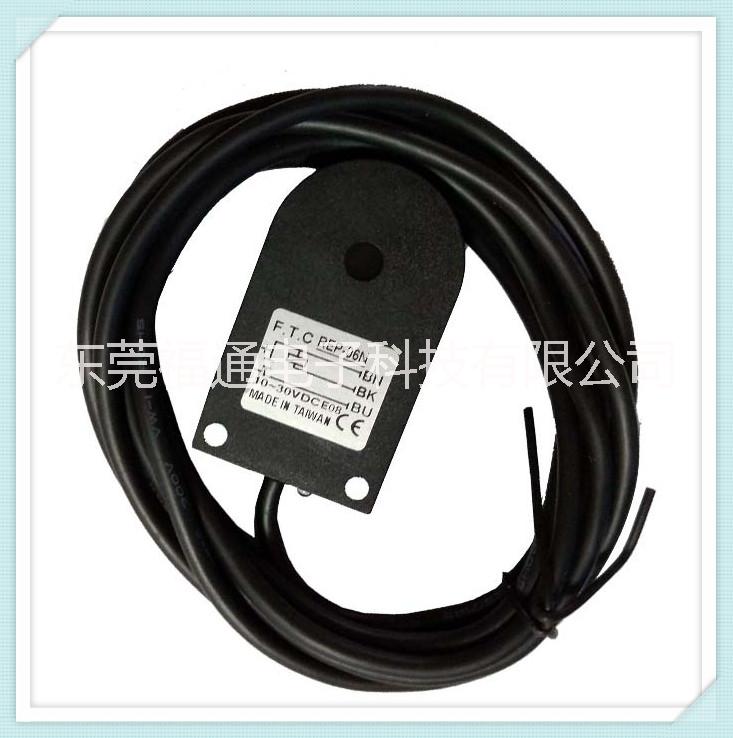 環(huán)形接近開關(guān) 螺絲釘 斷線檢測感應(yīng)器 可接收吹氣信號 環(huán)形傳感器 環(huán)形接近開關(guān)