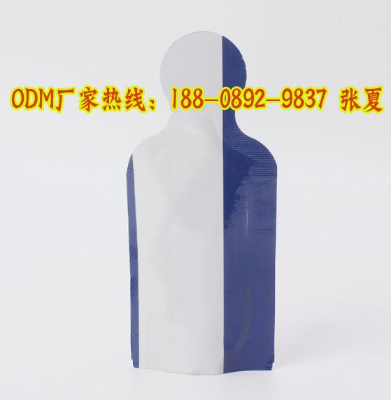 膠原蛋白燕窩飲品定制代工貼牌