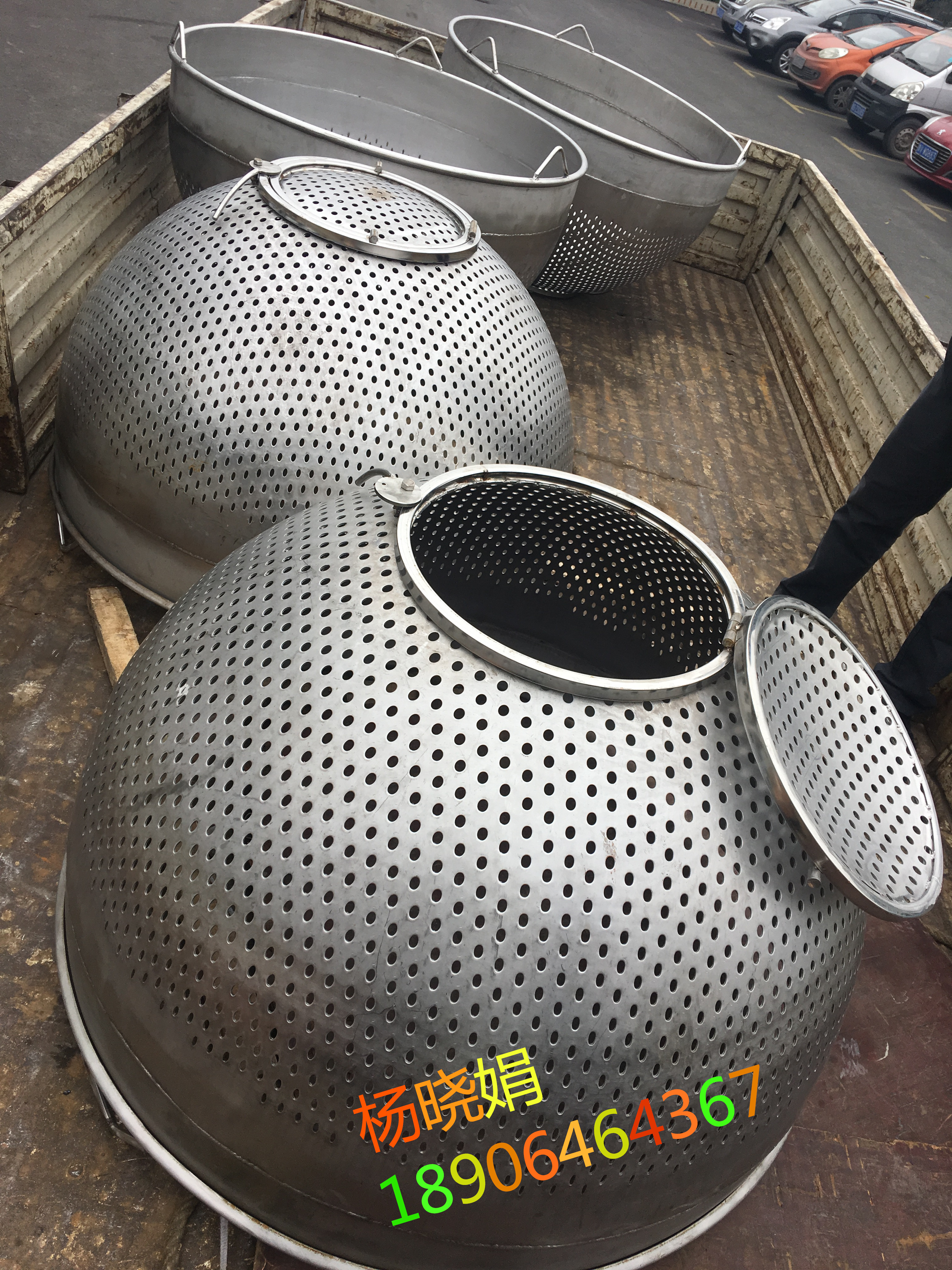 供應(yīng)火鍋底料炒鍋  豆沙餡料炒鍋