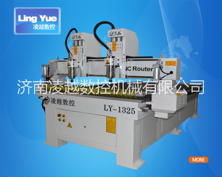 數(shù)控木工雕刻機(jī)、浮雕機(jī)、1325獨(dú)立雙頭雕刻機(jī)