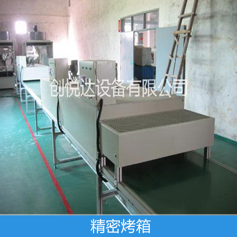 廣東精密烤箱廠家 專業(yè)生產 高溫工業(yè)電烤箱 線路板熱循環(huán)風道精密恒溫烤爐