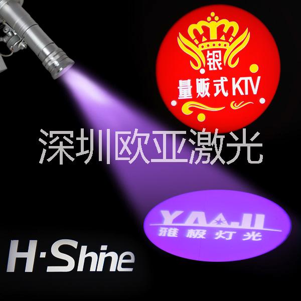 廠家直銷GS7020廣告投影燈商場門店廣告宣傳免費(fèi)圖案設(shè)計(jì) led廣告投影燈