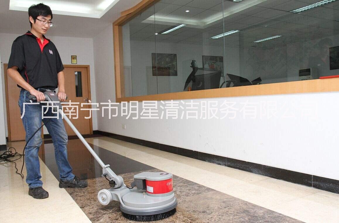 南寧地毯清洗保潔廣西地毯清洗服務(wù)南寧地板地毯清洗地毯清洗
