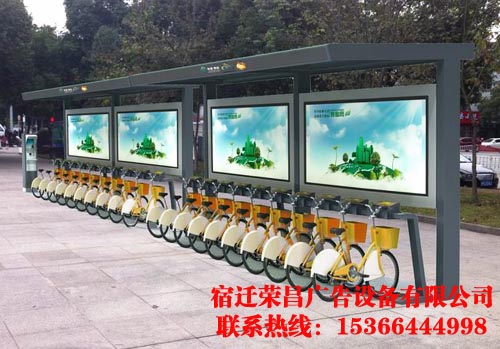 優(yōu)質(zhì)公共自行車亭銷售代理廠家