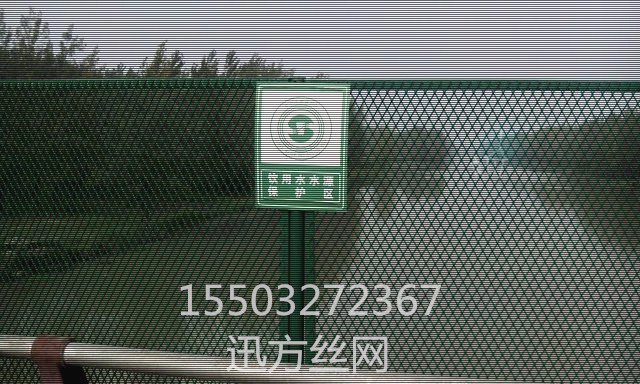 湖北迅方水源地圍網(wǎng)生產(chǎn)廠家