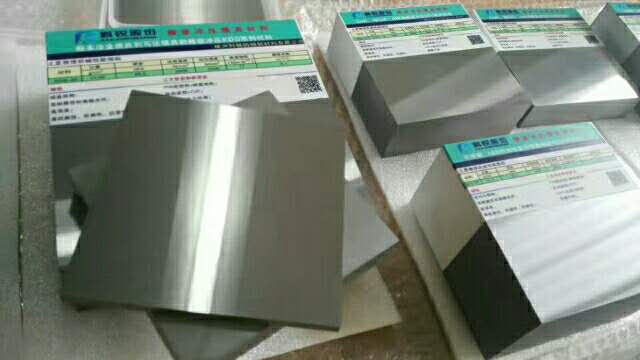 KD20/WD20/CD650/F20/G4/G5/鎢鋼進(jìn)口鎢鋼 硬質(zhì)合金鎢鋼