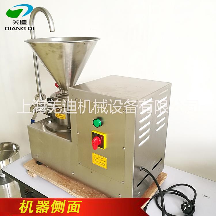 上海不銹鋼花生醬機(jī)磨醬機(jī)食品研磨設(shè)備
