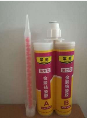 山東密封膠廠家直銷 中性硅酮耐候膠 柔性真瓷膠