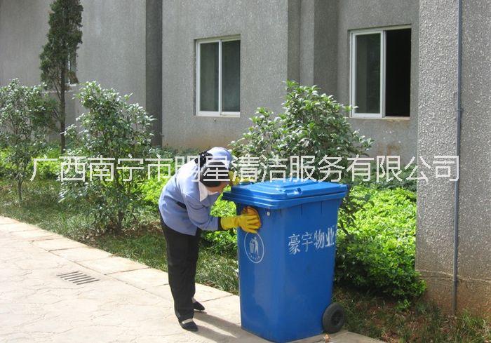 南寧開荒保潔服務(wù)電話廣西開荒保潔服務(wù)南寧開荒保潔公司電話開荒保潔