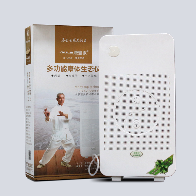 多功能康體生態(tài)儀 負(fù)離子除甲醛加濕器家用空氣凈化器oem會(huì)銷(xiāo)禮品