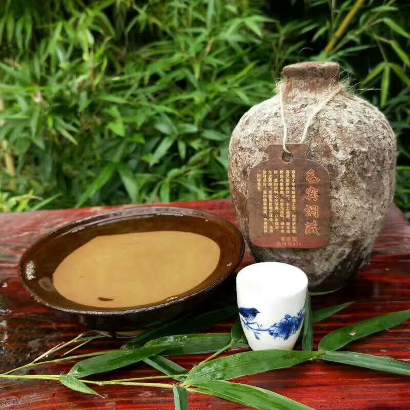 洞藏老酒 20年洞藏老酒