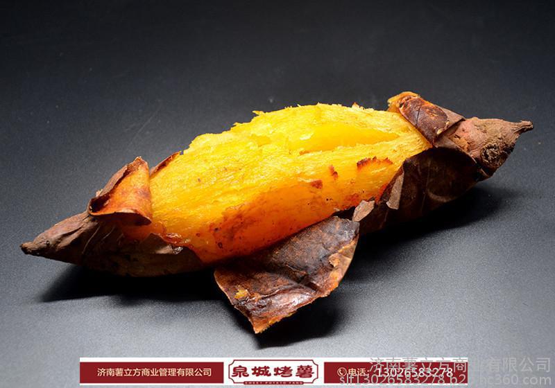 泉城烤薯加盟流程是什么，我為地瓜* 農(nóng)夫烤薯