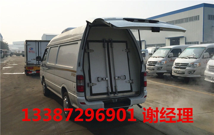 華晨金杯冷藏車/冷藏車價(jià)格/廠家直銷/面包冷藏車/