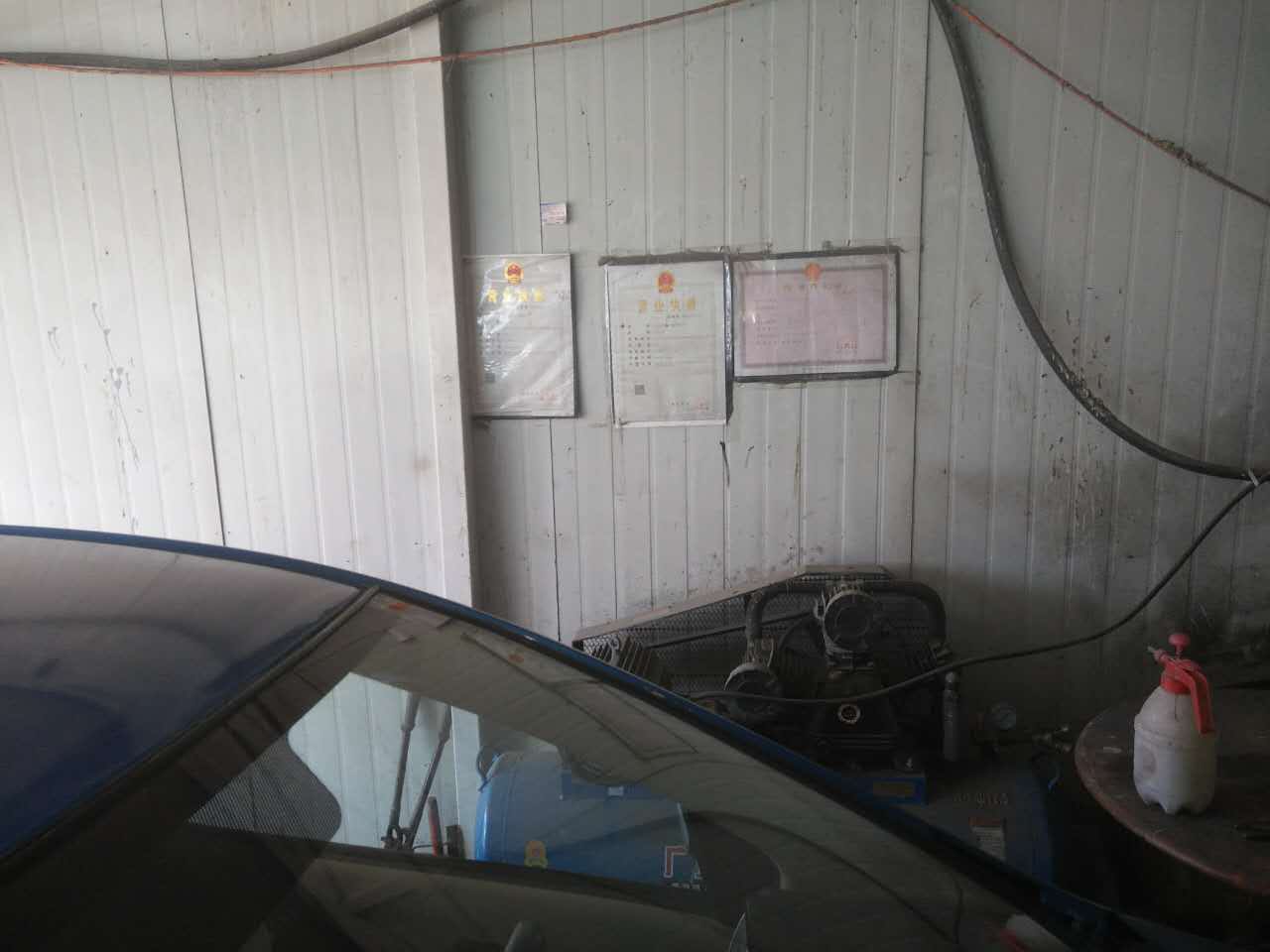 依安縣汽車維修   汽車噴漆   鈑金修理