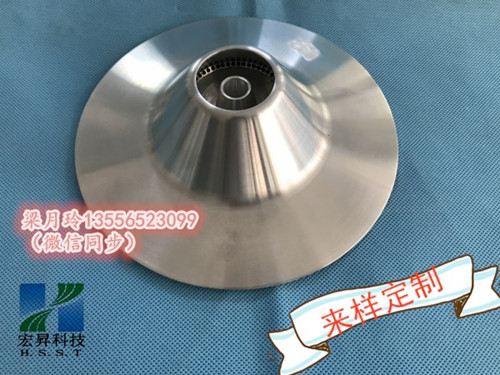 噴漆設(shè)備霧化碟 可訂做250-300mm高轉(zhuǎn)速霧化盤(pán) 鋁合金轉(zhuǎn)盤(pán)