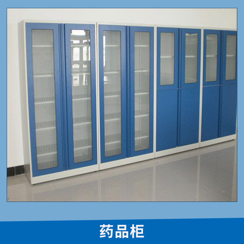 PP結(jié)構(gòu)試劑柜藥品柜供應(yīng) 直銷耐用耐磨PP結(jié)構(gòu)試劑柜藥品柜 可批發(fā)