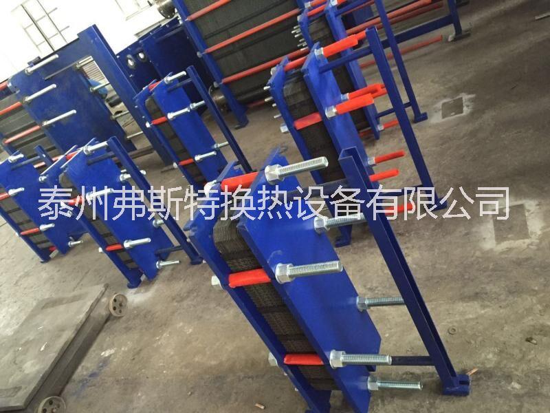 江蘇州上海浙江風機盤管水水板式換熱器 供暖板式熱交換器廠家