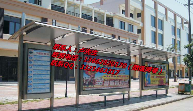 仿古候車亭_仿古候車亭安裝_福建仿古候車亭