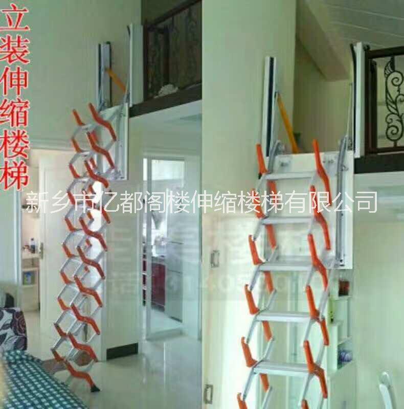 壁掛梯批發(fā)網(wǎng)壁掛梯廠家批發(fā)壁掛梯生產(chǎn)廠家壁掛梯