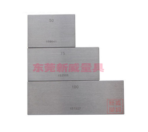 87件量塊/塊規(guī)