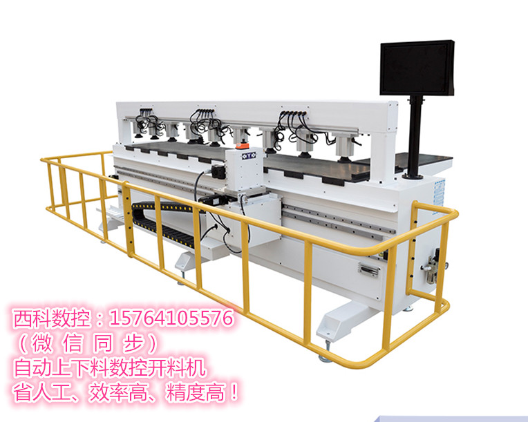 山西多層、生態(tài)板變形好幫手+正負(fù)壓數(shù)控開料機+數(shù)控開料機