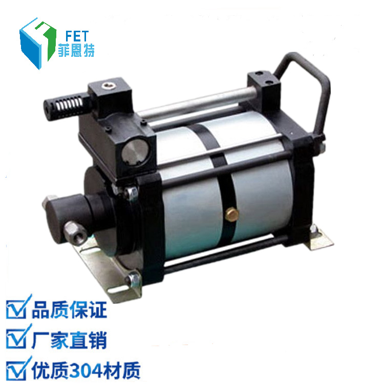 大流量空氣壓縮增壓泵 空氣增壓閥  可批發(fā)