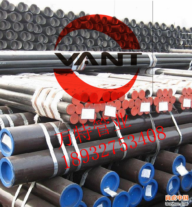 外貿(mào)鋼管管件廠家直銷 質(zhì)優(yōu)價廉